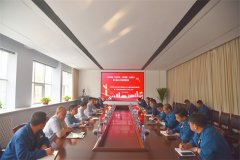 黨委書(shū)記、董事長(zhǎng)盛守祥講授主題教育專(zhuān)題黨課